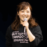 みとちゃん妊娠流産は本当か｜難病や別居説も徹底解説