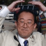 矢崎滋の資産の最新予想と都はるみ所有と噂の10億円の相続の可能性を探る！