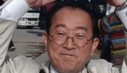 矢崎滋の資産の最新予想と都はるみ所有と噂の10億円の相続の可能性を探る！