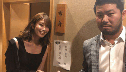 稲村謙太郎のプロフィールや経歴を徹底解説｜家族や職業の全貌