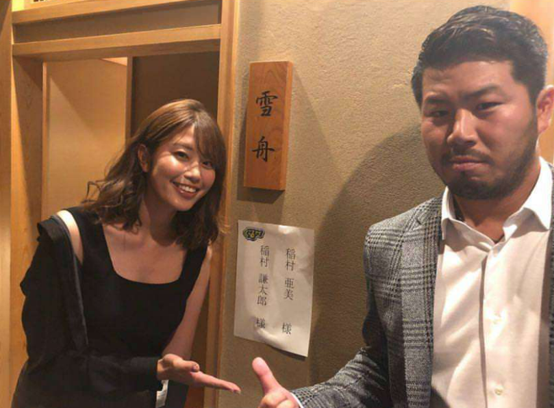 稲村謙太郎のプロフィールや経歴を徹底解説｜家族や職業の全貌