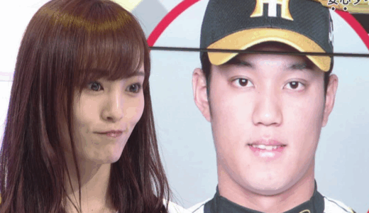 藤浪晋太郎と山本彩の結婚は本当か？噂の出どころと真偽を解説