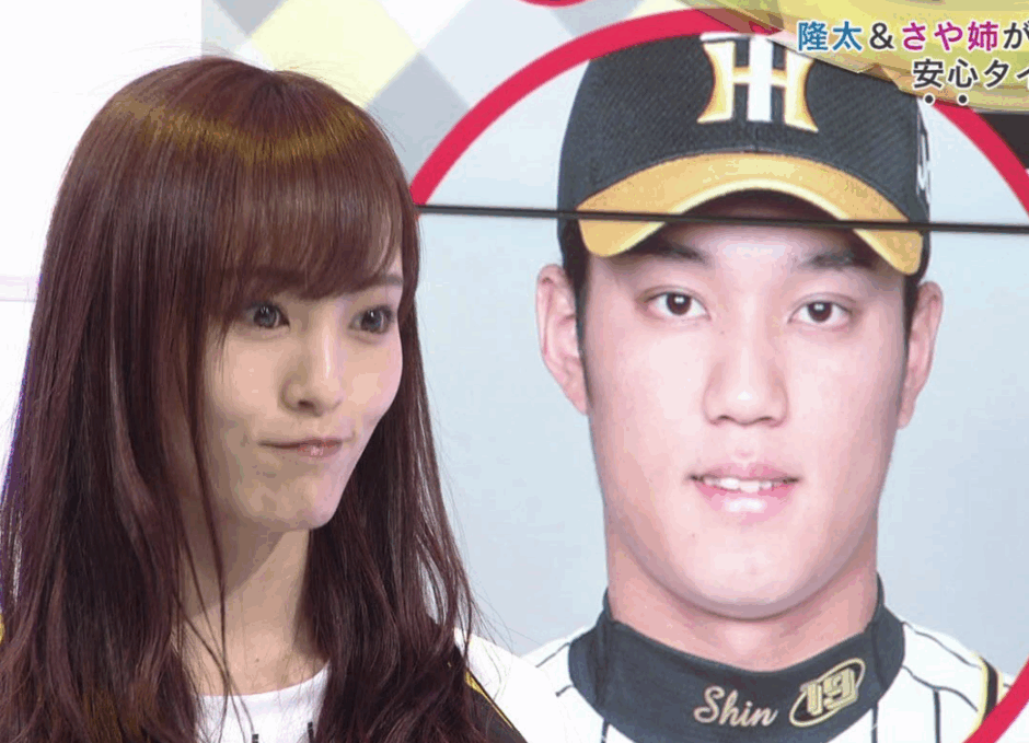 藤浪晋太郎と山本彩の結婚は本当か？噂の出どころと真偽を解説