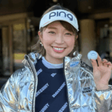 越雲みなみの結婚の真相は未発表｜噂の経緯と理想の相手像