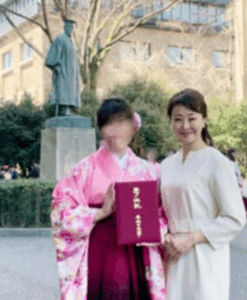 前妻の子供・娘の大学進学｜娘の卒業時期【画像】