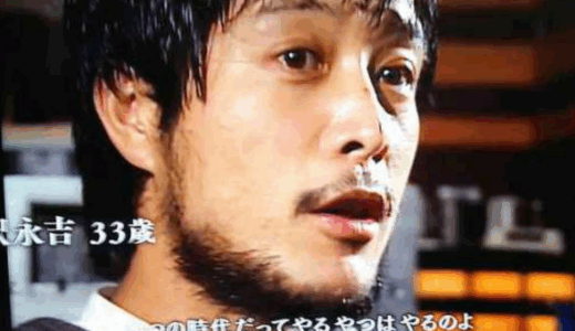 矢沢すみ子の現在と死因の真相｜矢沢永吉との波乱の結婚生活
